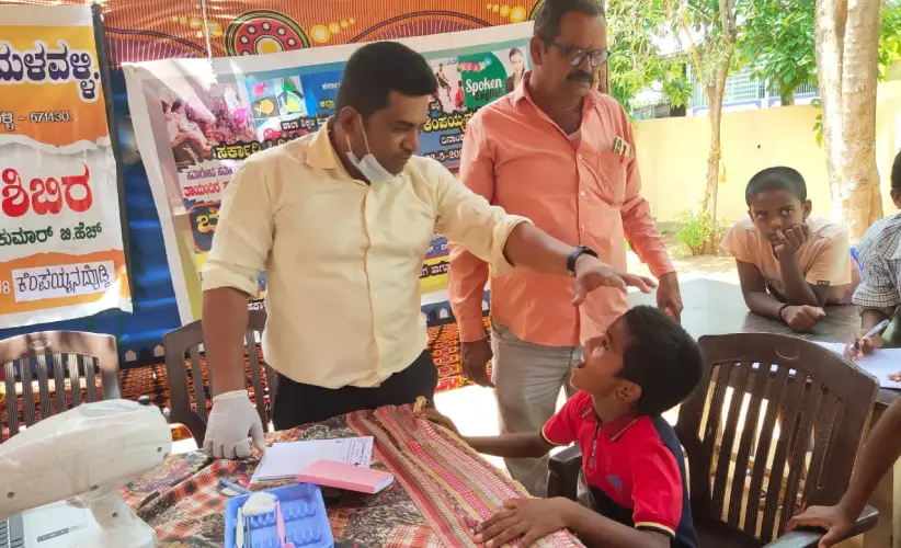 Free Dental Check-up Camp at Kempaiahna Doddi