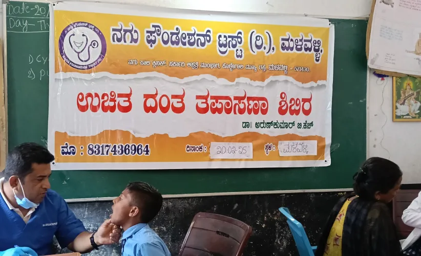 Swachha-nagu4